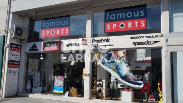 Famous-Sports1