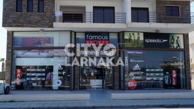 Famous-Sports2