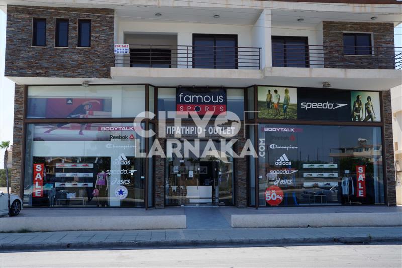 Famous-Sports2