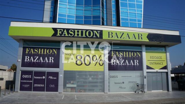Fashion-Bazaar