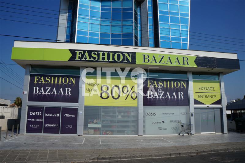 Fashion-Bazaar