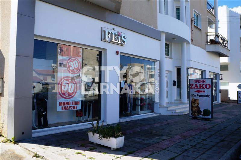 Feis-Boutique