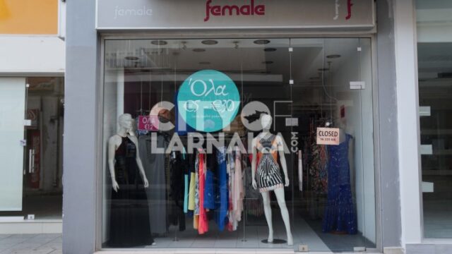 Female-boutique