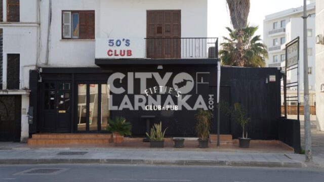Fifties-Club-bar