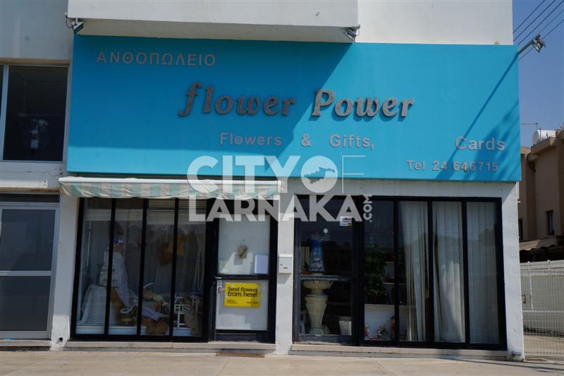 Flower-power