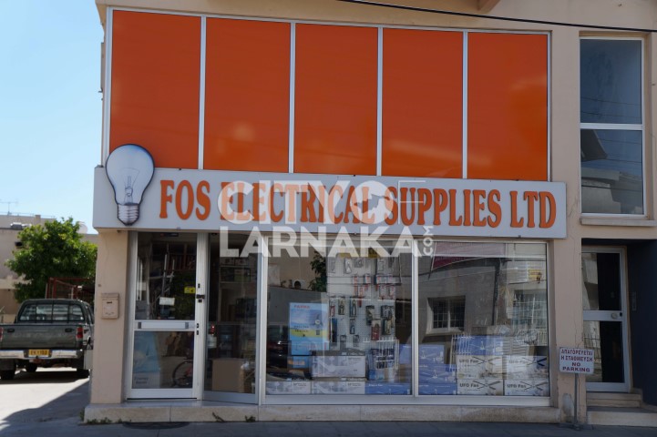 Fos-electrical-supplies-ltd
