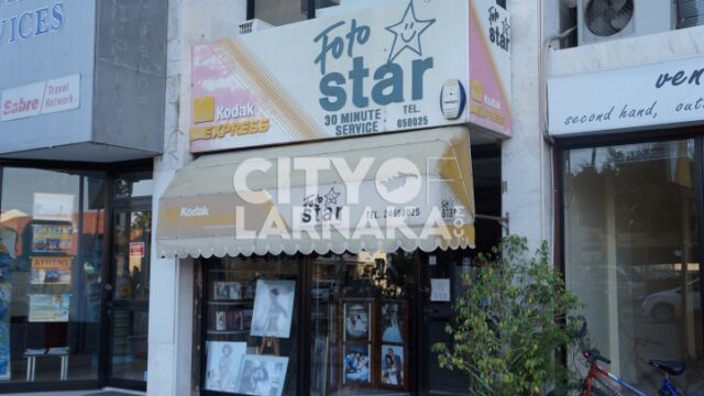 Foto-Star