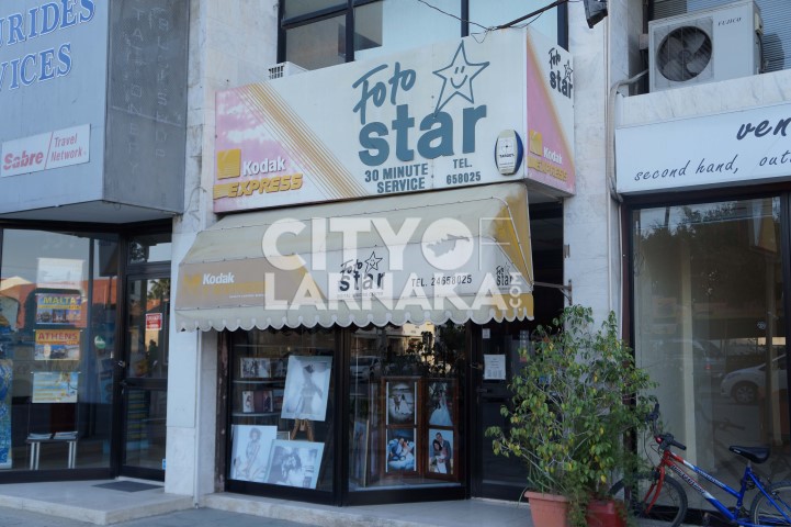 Foto-Star