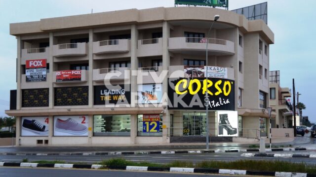 Fox-Estate-agency