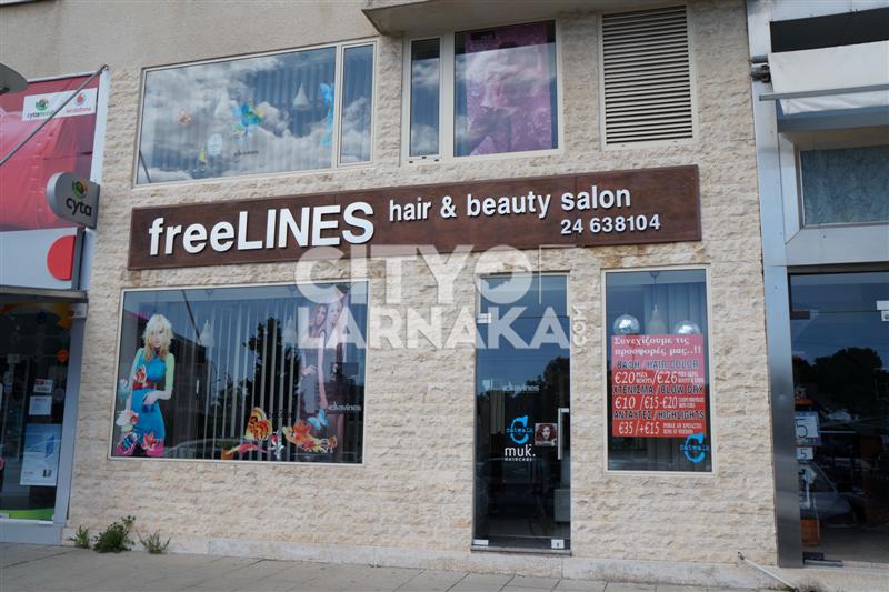 Freelines-hair-and-beauty-salon