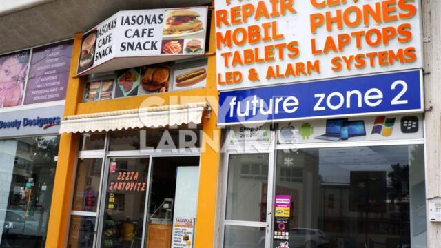 Future-Zone-2