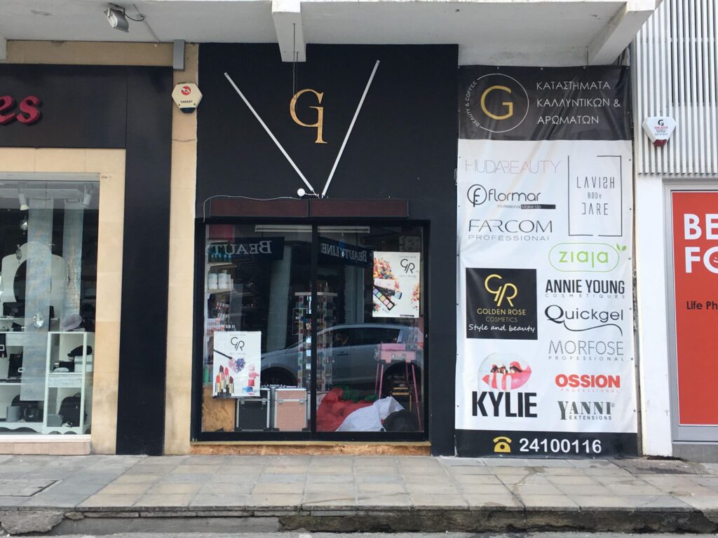 GR