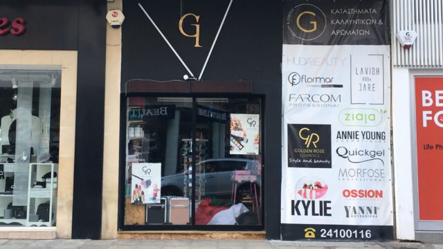 GR