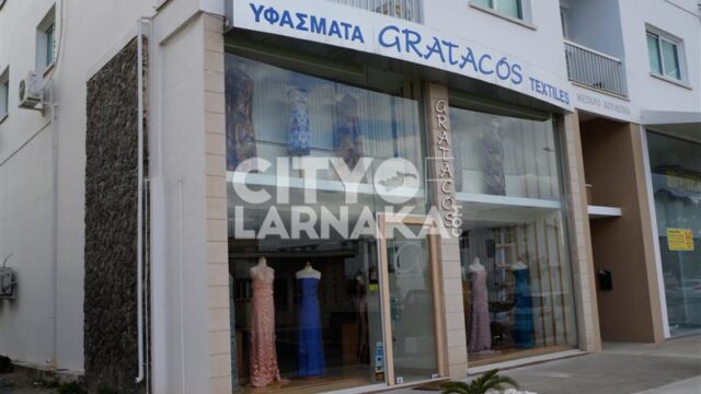 GRATACOS