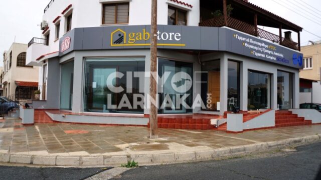 Gabstore