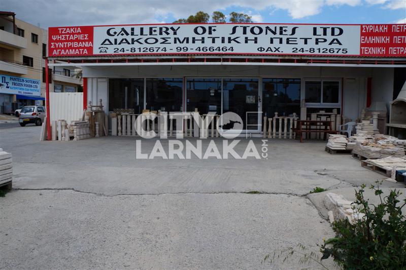 Gallery-of-Stones-ltd
