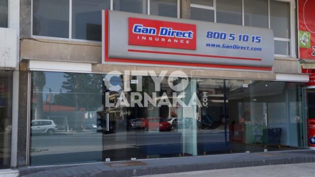 Gan-Direct-insurance