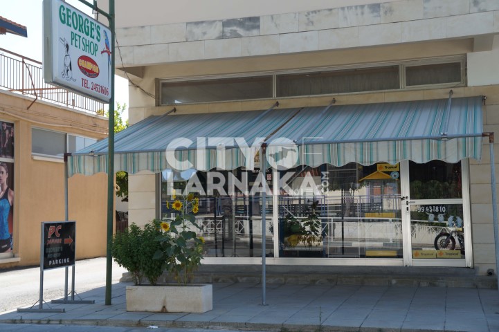 Georges-Pet-shop