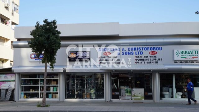 Georgios-A.-Christoforou-Sons-ltd