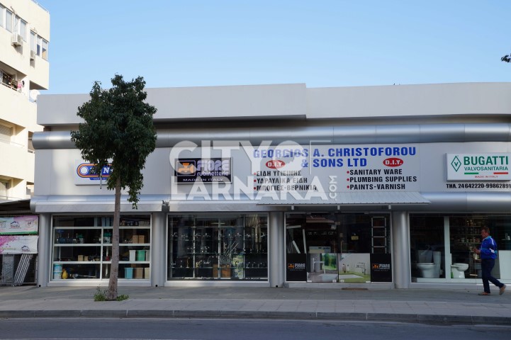 Georgios-A.-Christoforou-Sons-ltd