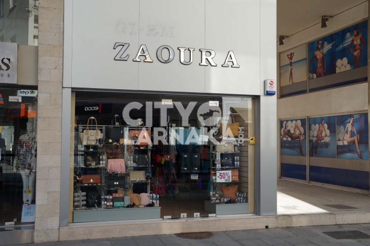 Gi-Em-Zaoura
