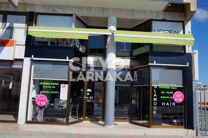 Glamour-Hair-Salon