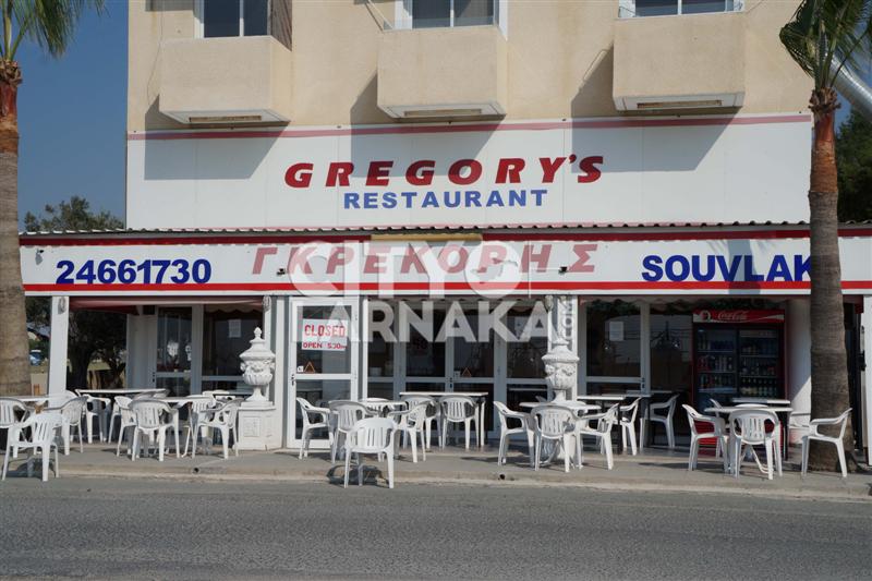 Gregorys-Restaurant