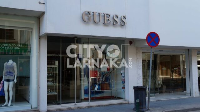 Guess1