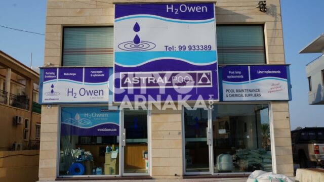 H2Owen-Astralpool
