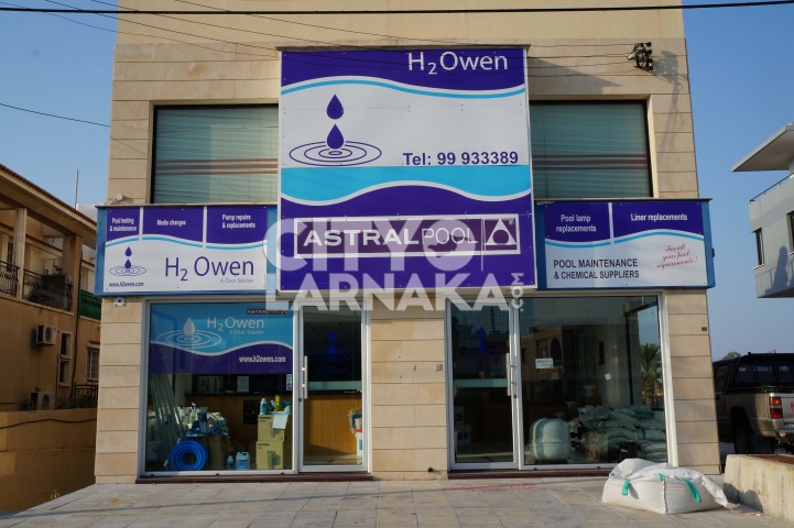 H2Owen-Astralpool