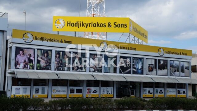 Hadjikyriacos-and-sons-ltd