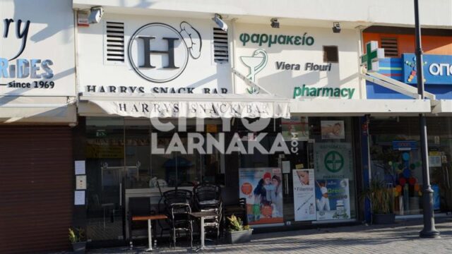 Harrys-Snack-bar