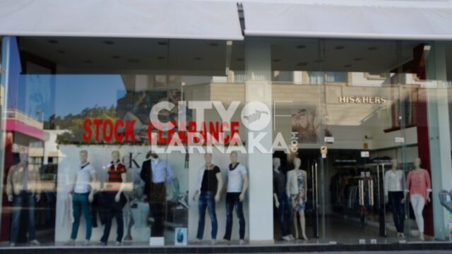 His-Hers-Boutique