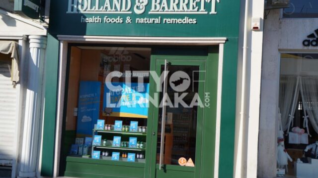 Holland-Barrett