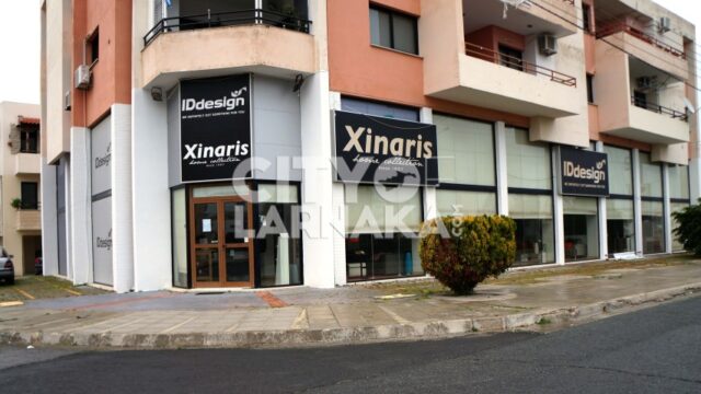 ID-design-Xinaris