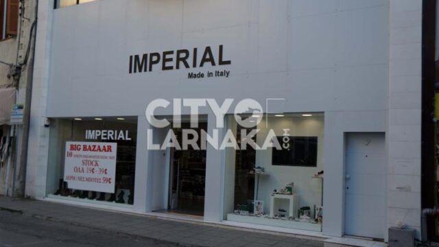 IMPERIAL