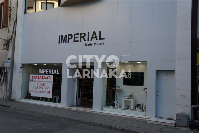 IMPERIAL