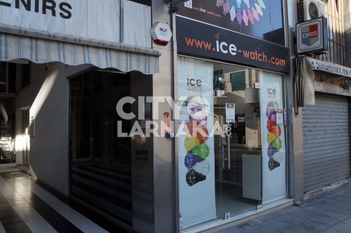 Ice-watch