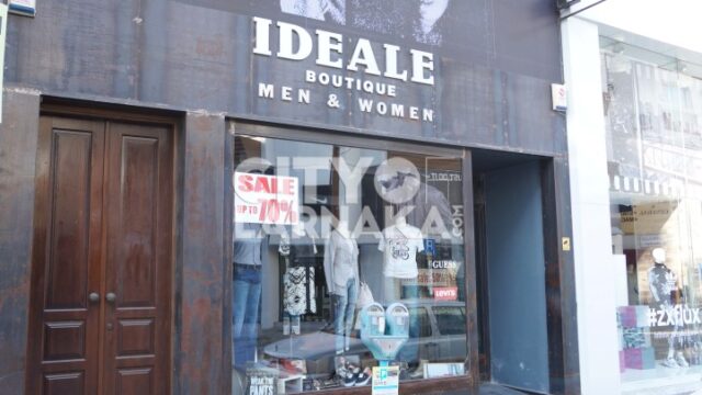 Ideale-boutique