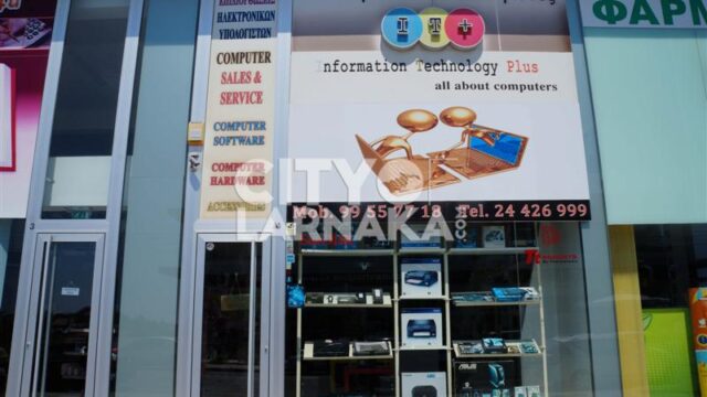 Information-Technology-Plus-Computer-Store