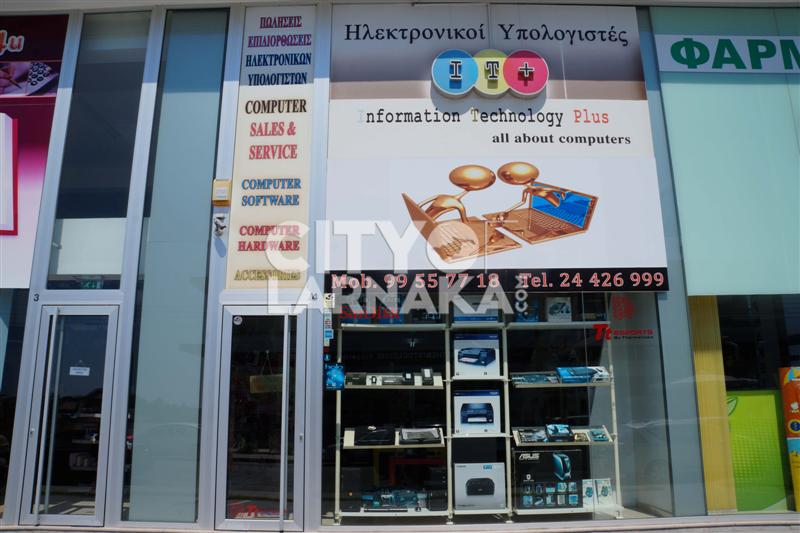 Information-Technology-Plus-Computer-Store
