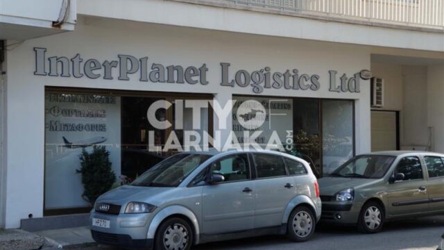 Interplanet-Logistics-Ltd