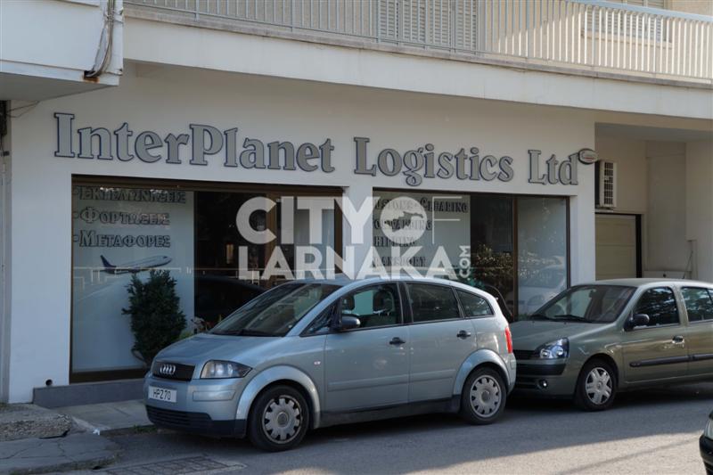 Interplanet-Logistics-Ltd