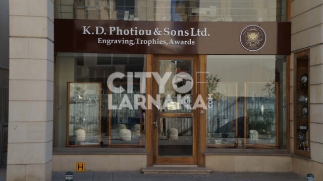 K.D.-Photiou-Sons-Ltd