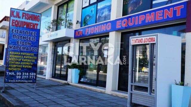 K.N-fishing-equipment