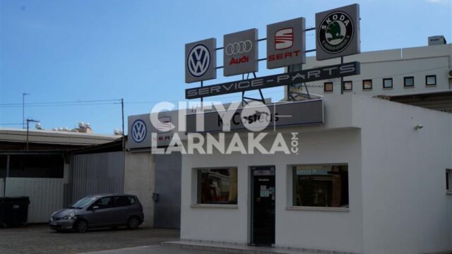 K.costeas-Garage