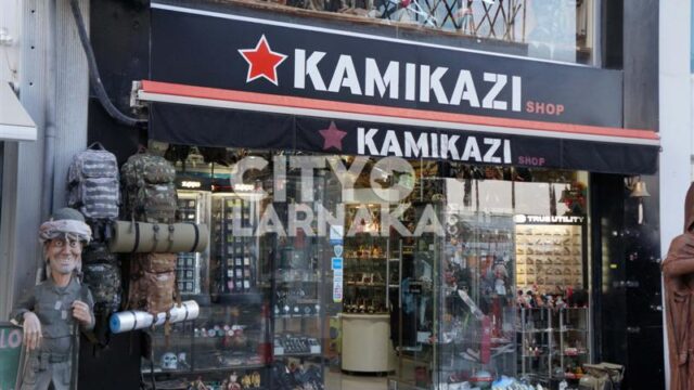 KAMIKAZI-shop