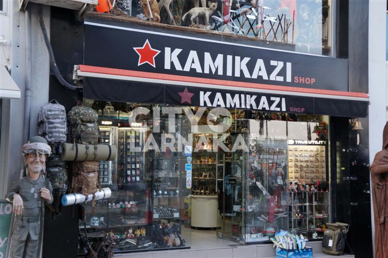 KAMIKAZI-shop