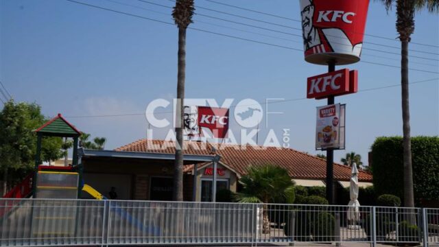 KFC
