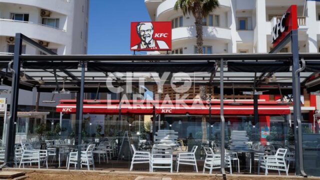 KFC1